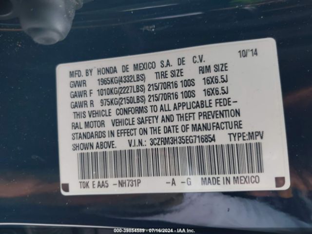 3CZRM3H35EG716854 Honda CR-V LX