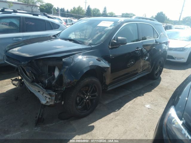 2GNALCEKXH1562681 Chevrolet EQUINOX LT