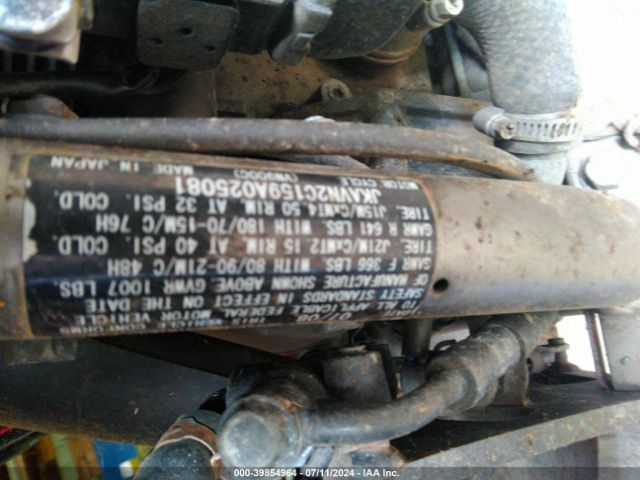 2009 KAWASAKI VN900 JKAVN2C159A025081 Photo 9