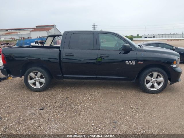 1C6RR6KT2ES135216 RAM 1500 Express