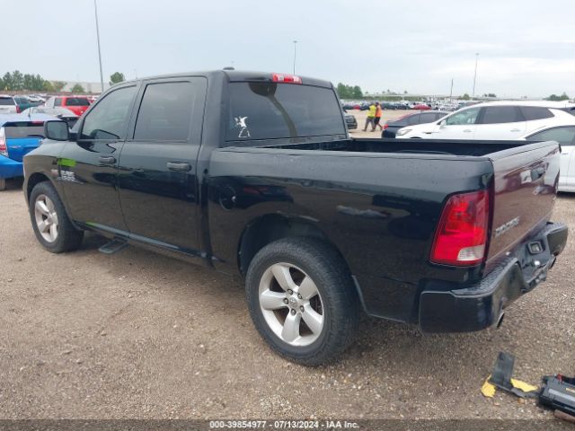 1C6RR6KT2ES135216 RAM 1500 Express
