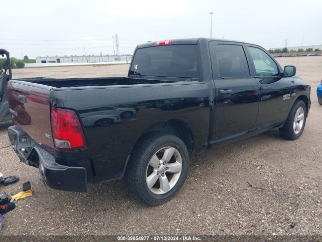 1C6RR6KT2ES135216 RAM 1500 Express