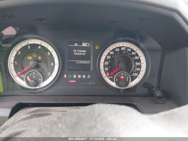 1C6RR6KT2ES135216 RAM 1500 Express
