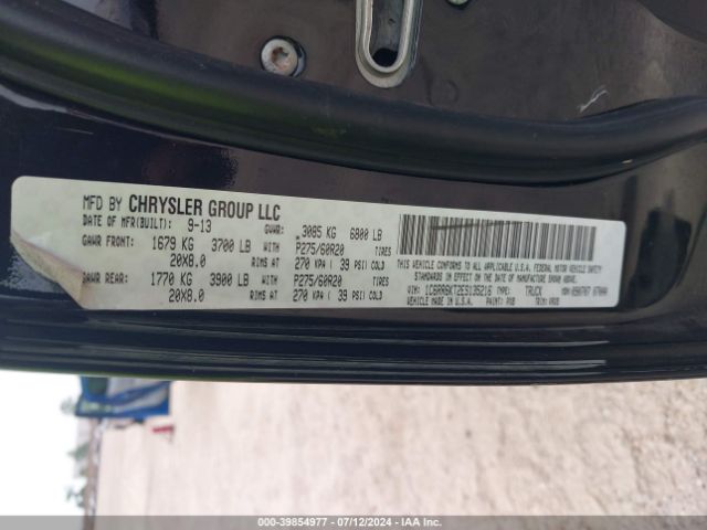 1C6RR6KT2ES135216 RAM 1500 Express