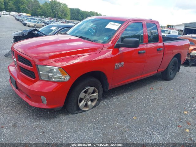1C6RR7FG4KS547829 RAM 1500 Classic Express Quad Cab 4x4 6'4 Box
