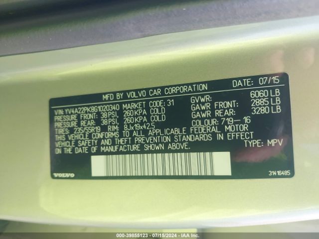 2016 VOLVO XC90 YV4A22PK8G1020340 Photo 8