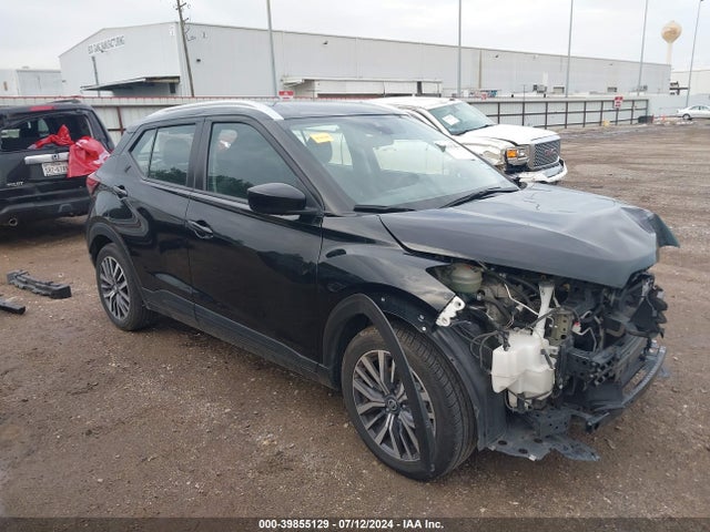Nissan Kicks Sv Xtronic Cvt 2021 3N1CP5CV1ML498394 Image 14