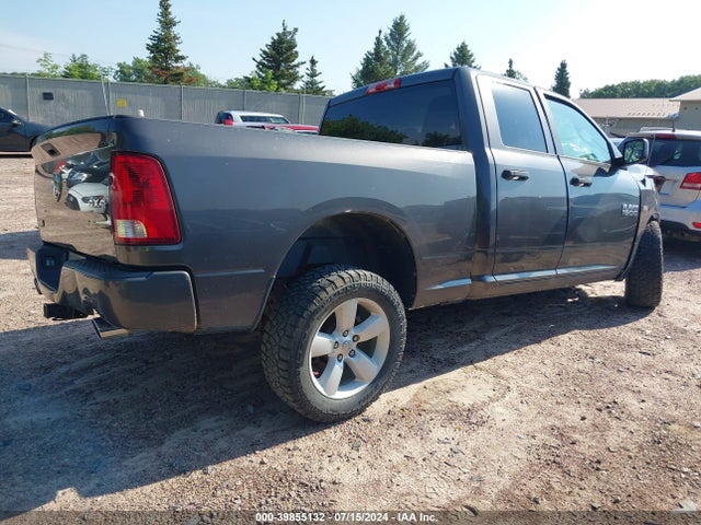 RAM 1500 Express 2015 1C6RR7FT6FS707048 Image 4