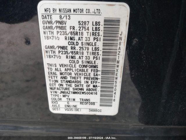 JN8AZ1MWXEW500416 Nissan MURANO S