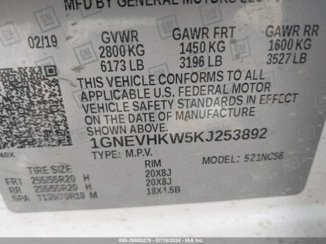 1GNEVHKW5KJ253892 Chevrolet Traverse 3lt
