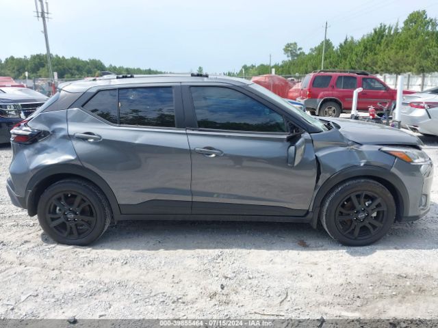 3N1CP5CV2PL529270 Nissan Kicks Sv Xtronic Cvt