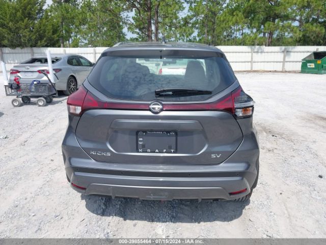 3N1CP5CV2PL529270 Nissan Kicks Sv Xtronic Cvt