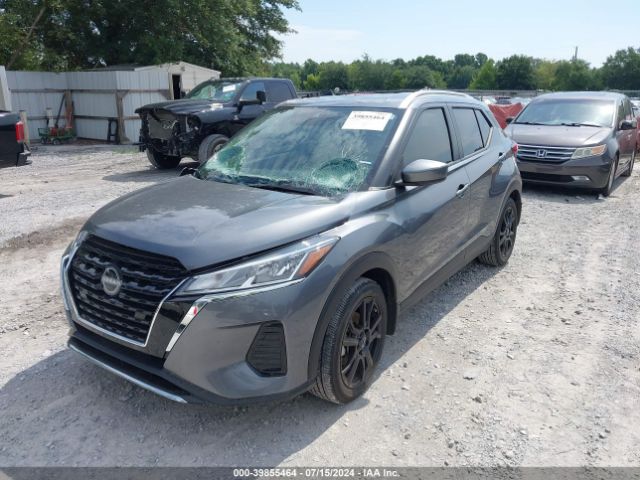 3N1CP5CV2PL529270 Nissan Kicks Sv Xtronic Cvt