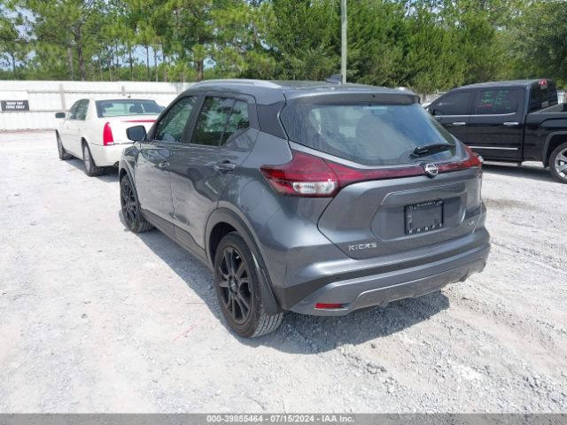 3N1CP5CV2PL529270 Nissan Kicks Sv Xtronic Cvt