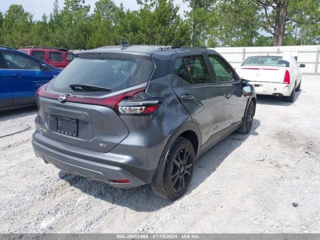 3N1CP5CV2PL529270 Nissan Kicks Sv Xtronic Cvt