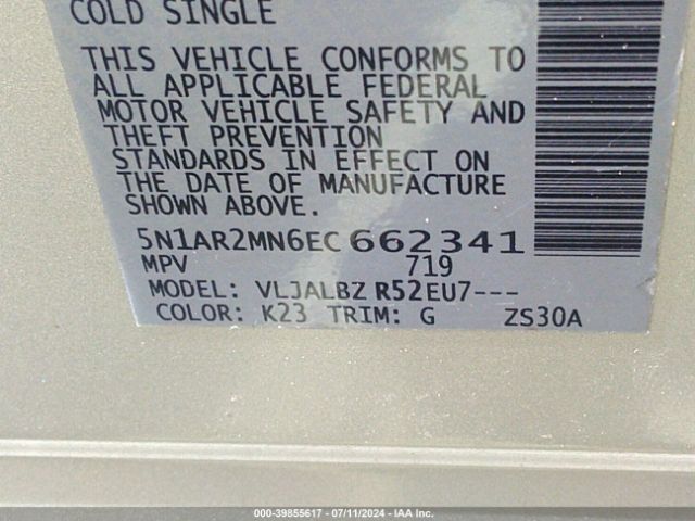5N1AR2MN6EC662341 Nissan Pathfinder S