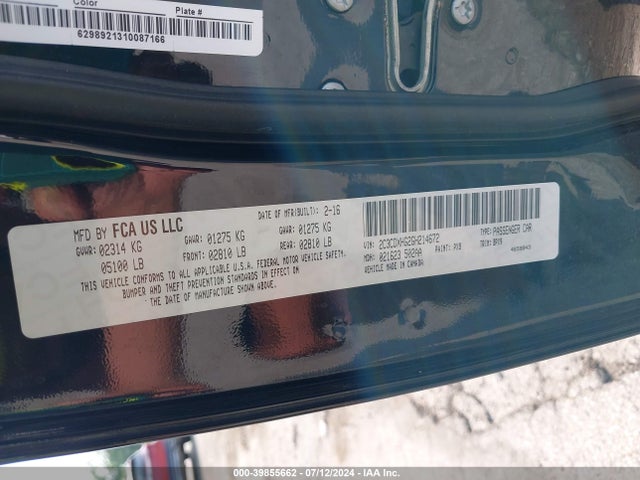 2C3CDXHG2GH214672 Dodge Charger Sxt