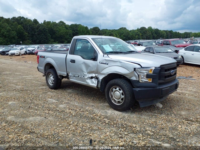 2017 1FTMF1EF9HFC05974 main image