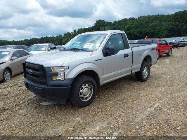 Ford F-150 Xl 2017 1FTMF1EF9HFC05974 Image 2