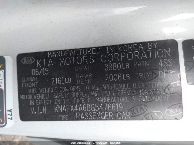 KNAFX4A68G5476619 KIA FORTE LX