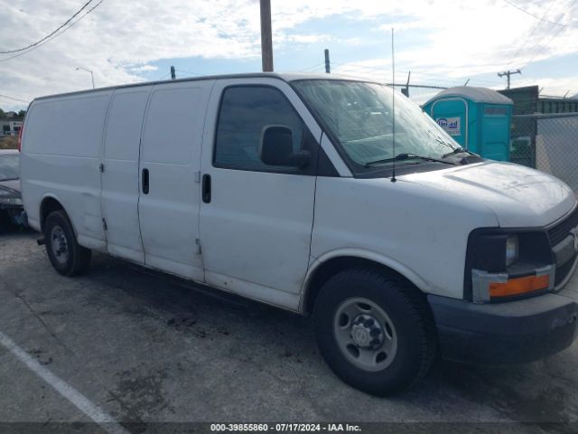 1GCWGBFF5G1210868 Chevrolet Express 2500 Work Van