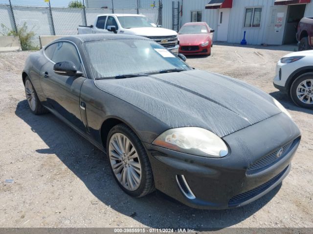 2010 JAGUAR XK SAJWA4FB0ALB36916 Photo 5