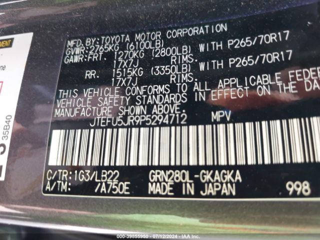JTEFU5JR9P5294712 Toyota 4runner Sr5 Premium