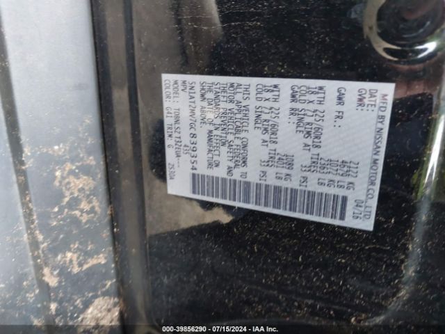5N1AT2MV7GC839354 Nissan Rogue Sl