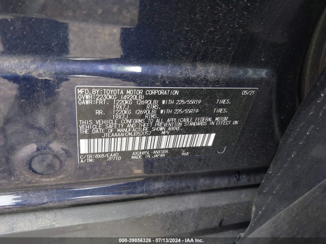 Toyota Venza Limited 2021 JTEAAAAH2MJ052057 Image 9
