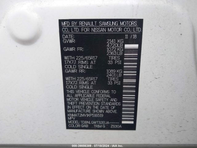 2019 NISSAN ROGUE KNMAT2MV1KP516519 Photo 8