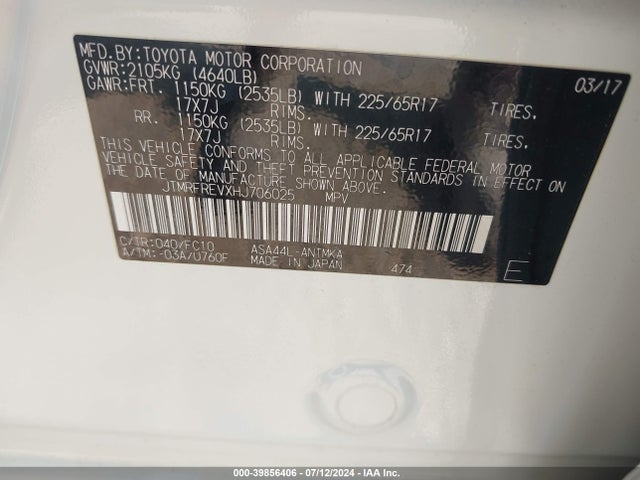 Toyota Rav4 Xle 2017 JTMRFREVXHJ706025 Image 9