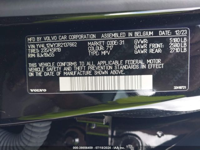 2024 VOLVO V60 CROSS COUNTRY YV4L12WY3R2137662 Photo 8