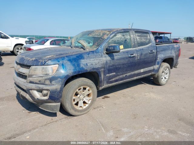 1GCGTCEN2K1276026 Chevrolet Colorado Lt