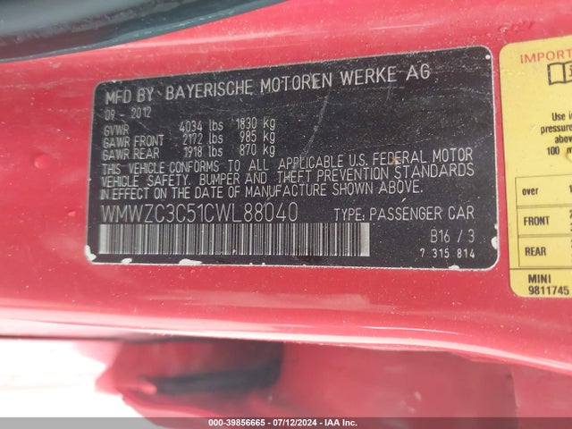 2012 MINI COOPER S COUNTRYMAN WMWZC3C51CWL88040 Photo 8