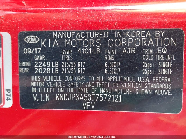 KIA SOUL + 2018 KNDJP3A53J7572121 Image 9