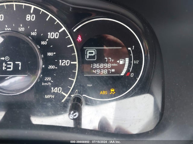 Nissan Versa Note S (sr)/s Plus/sl/sr/sv 2015 3N1CE2CP4FL383863 Image 7