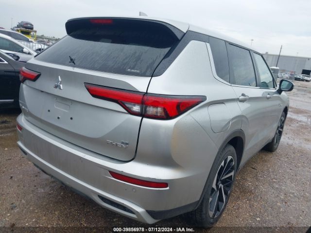 2023 MITSUBISHI OUTLANDER PHEV JA4T5UA9XPZ060371 Photo 3