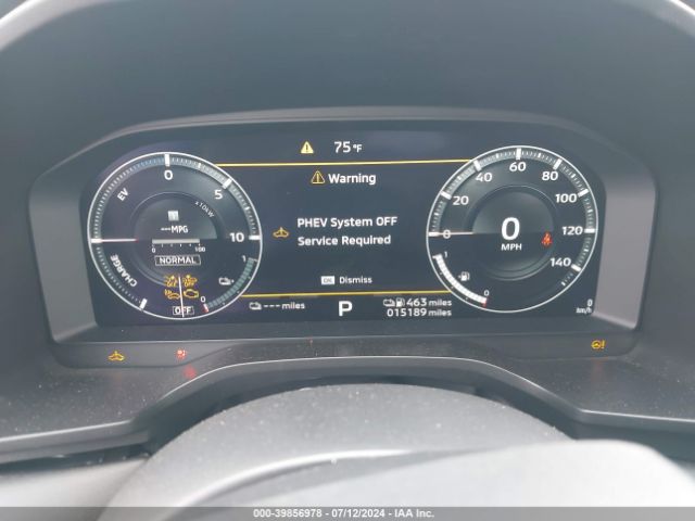 2023 MITSUBISHI OUTLANDER PHEV JA4T5UA9XPZ060371 Photo 6