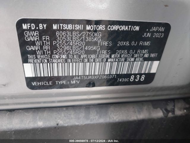 2023 MITSUBISHI OUTLANDER PHEV JA4T5UA9XPZ060371 Photo 8