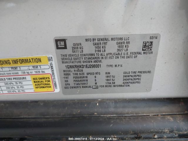 1GNKRHKD1EJ298001 Chevrolet Traverse 2lt