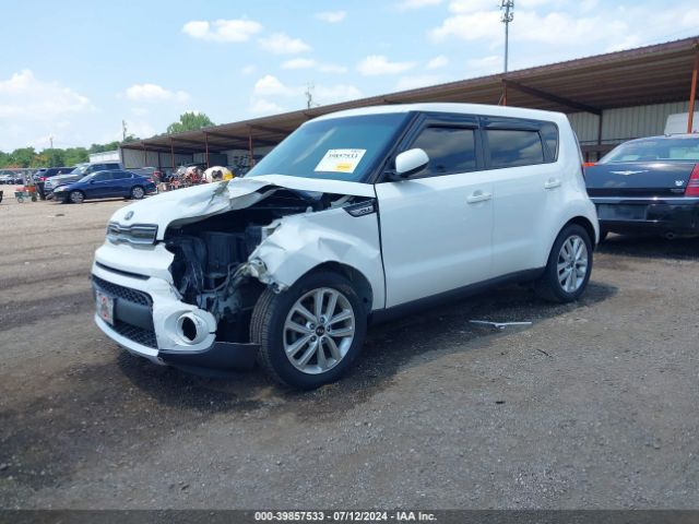 KNDJP3A50H7412742 KIA SOUL +