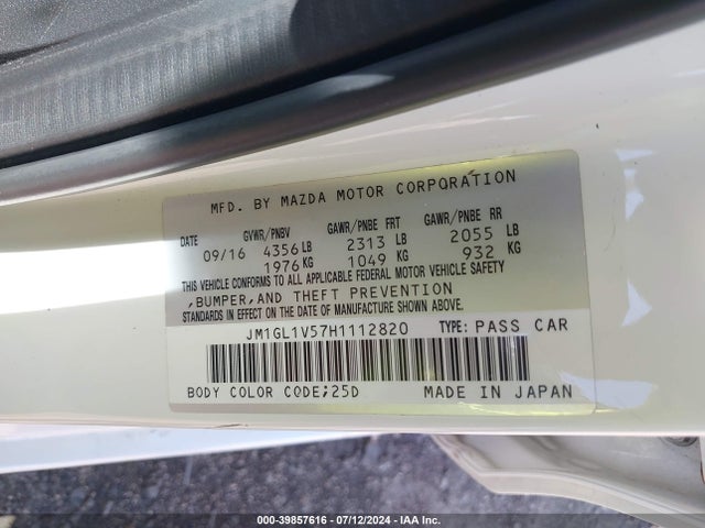 JM1GL1V57H1112820 Mazda Mazda6 Touring