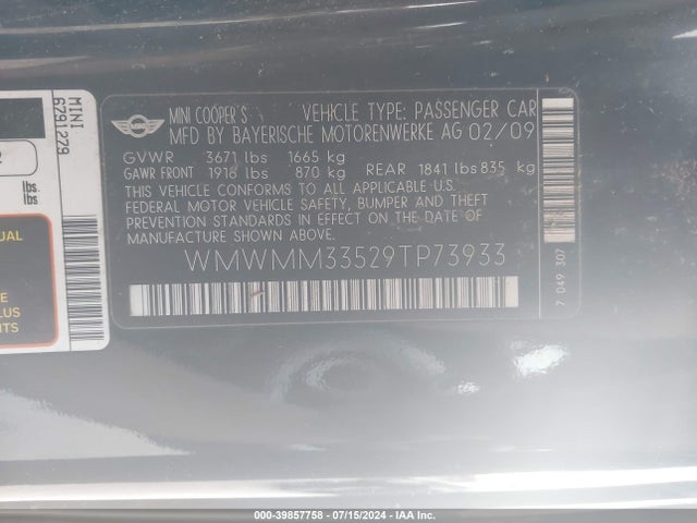 2009 MINI COOPER S CLUBMAN WMWMM33529TP73933 Photo 8