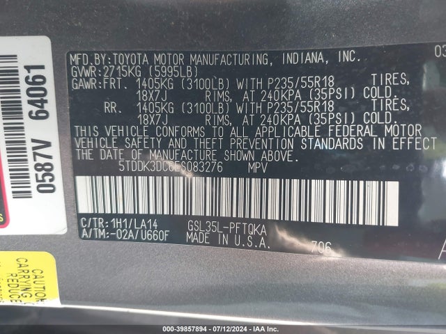 Toyota Sienna Limited 7 Passenger 2014 5TDDK3DC6ES083276 Image 9
