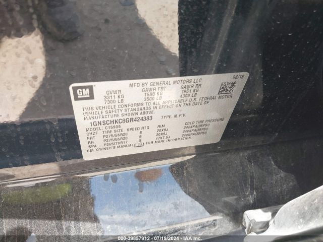 1GNSCHKC8GR424383 Chevrolet Suburban Lt