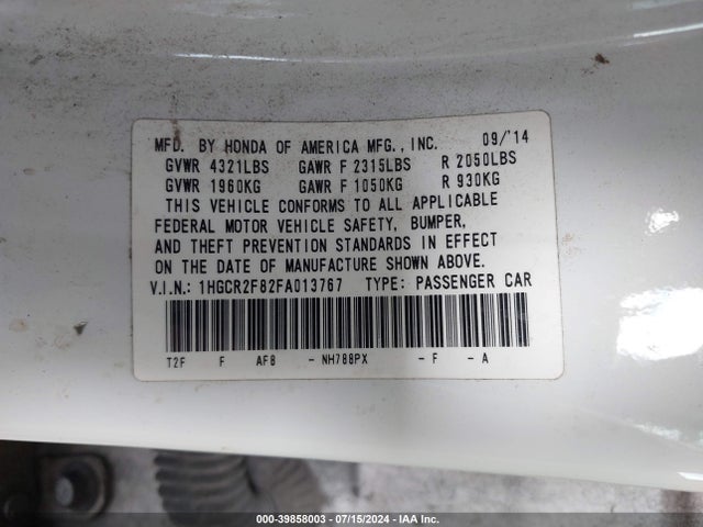 Honda Accord Ex-l 2015 1HGCR2F82FA013767 Image 9