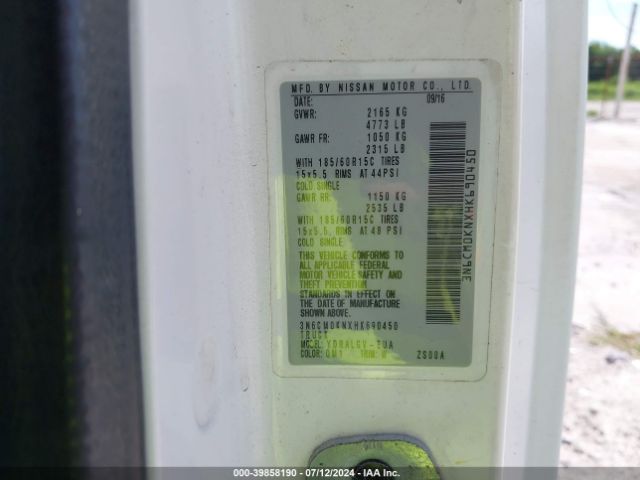 3N6CM0KNXHK690450 Nissan NV200 SV