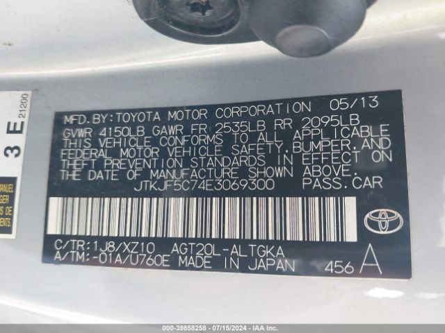 JTKJF5C74E3069300 Scion Tc 10 Series