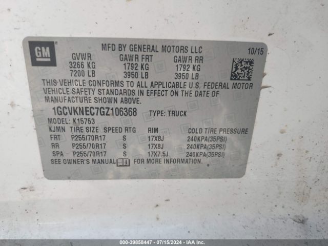 1GCVKNEC7GZ106368 Chevrolet Silverado 1500 Wt