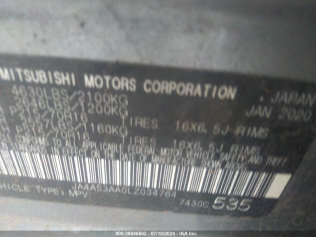 2020 MITSUBISHI ECLIPSE CROSS JA4AS3AA0LZ034764 Photo 8